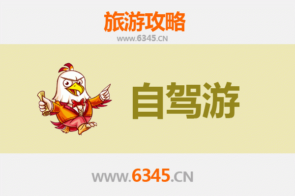 河池都安家庭自驾游全攻略：探秘瑶乡风情与自然奇观