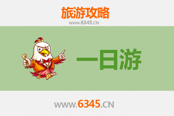 河池都安自驾一日游攻略：探秘瑶乡风情与地下河奇观