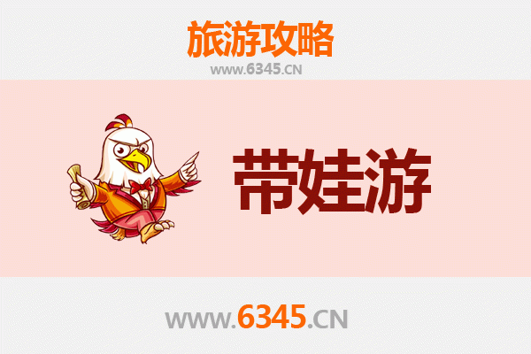 河池都安亲子游攻略：自然探秘与民俗体验的完美之旅