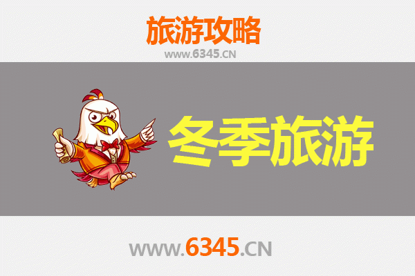 河池都安冬季旅游攻略：探秘瑶乡风情，畅享自然奇观